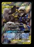 #2 Lucario & Melmetal GX SM192 Black Star Promo 2019 Alt Art Pokémon Card TCG