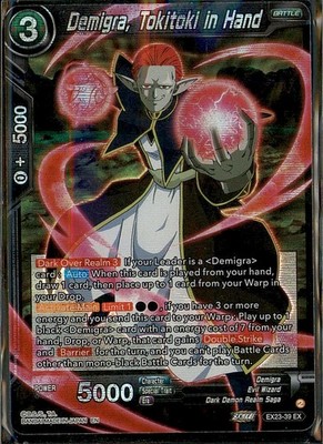 Dragon Ball Super Card Game Premium Anniversary Box 2023 Demigra, Tokitoki in Ha