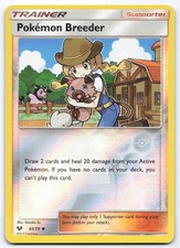 Pokemon Breeder #73 Prices | Pokemon Shining Legends | Pokemon Cards Pokemon Breeder #73 Prices | Pokemon Shining Legends | Pokemon Cards