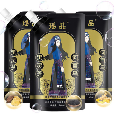 Ginger Plant Extract Hair Shampoo, Polygonum Multiflorum Hair Care, Strengthenin