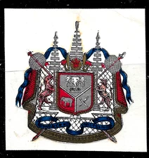 🔥THAILAND SIAM  OLD  SEAL 🔥glued to the sheet - MHH VF