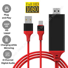 1080P HDMI Mirroring Cable Phone To TV HDTV AV Adapter For iPhone 12 11 XR iPad