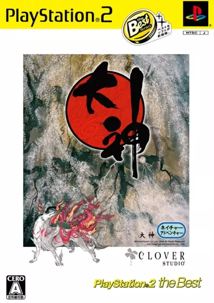 Okami para ps2