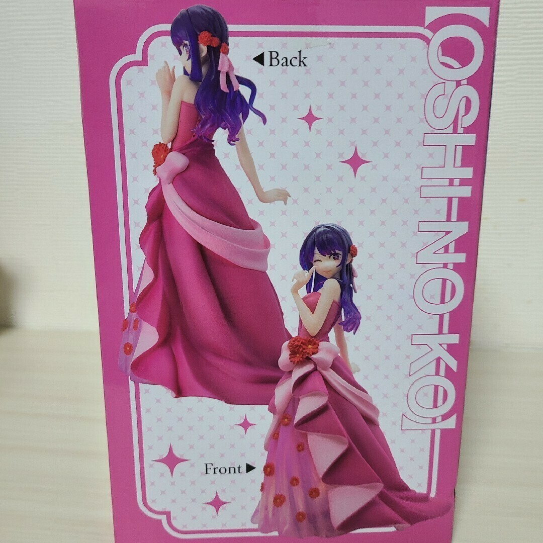 Oshi no Ko プレミアムフィギュア Ai  推しの子２種 Oshi No Ko Ai Hoshino Figure Premium Gigo Limited 21cm New