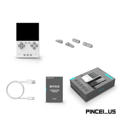 AMPOWN TRIMUI BRICK Retro Game Console (White + 256G Memory Card) pe66