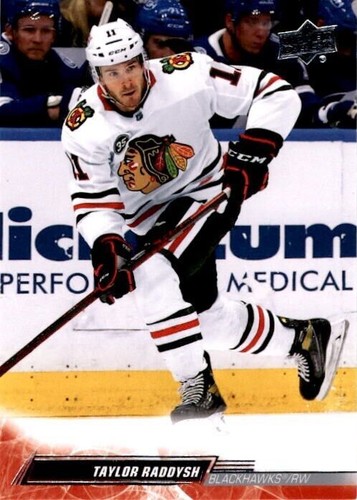 🔥🏒2022-23 Upper Deck Hockey Series 2- Pick Your Cards (PYC)- Buy 4, Get 2 FREE - Picture 66 of 225