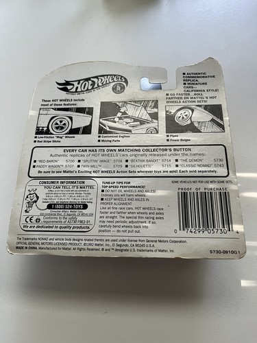 1993 Hot Wheels 25th Anniversary Series The Demon (Prowler) Antifreeze w/Redline - Picture 3 of 3