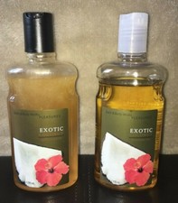 Bath Body Works Exotic Coconut 10 oz Bubble Bath 10 oz Shower Gel Set Rare