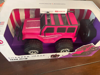 Sharper Image Trail Pixie Remote Control All-Terrain Vehicle Brand New ...