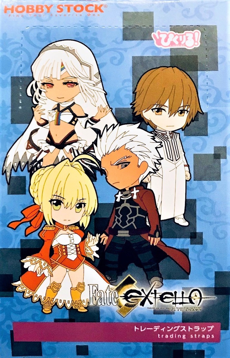 Pic-Lil! Fate/EXTELLA Trading Strap 1 Rubber Charm Protagonist