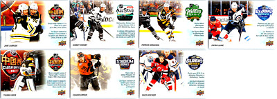 2019-20 UD TIM HORTONS KEY SEASON EVENTS COMPLETE 7 Hockey CARD Insert Set BV