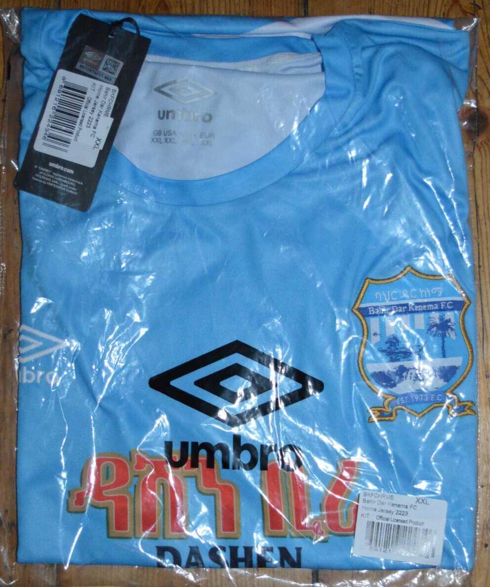Maillot de foot nationale Ethiopie domicile 2021/22 - Umbro