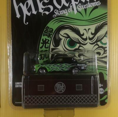 GREENLIGHT hell's dept. 限定カスタムカー GREENLIGHT HELLS DEPT KING OF CUSTOMS JAPAN 1970 DATSUN 510 GREEN