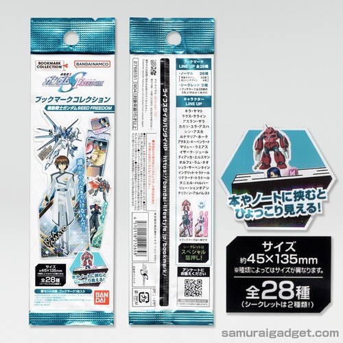 Mobile Suit Gundam PS2 (+ Gundam Seed Bookmark) [Japanese NTSC-J] PlayStation 2 - Picture 8 of 9
