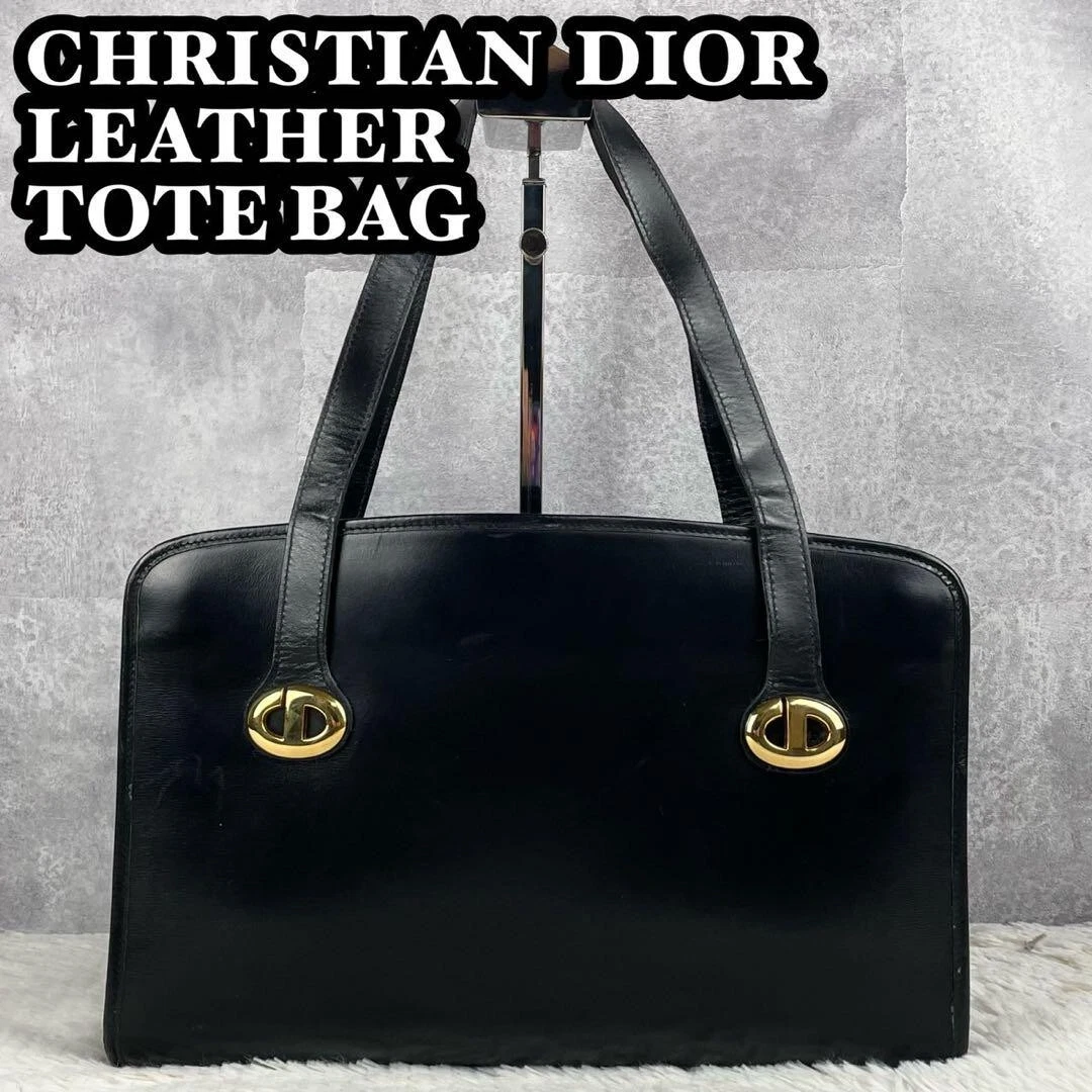Sac à main fourre tout vintage Christian Dior cuir noir logo simple 202411M