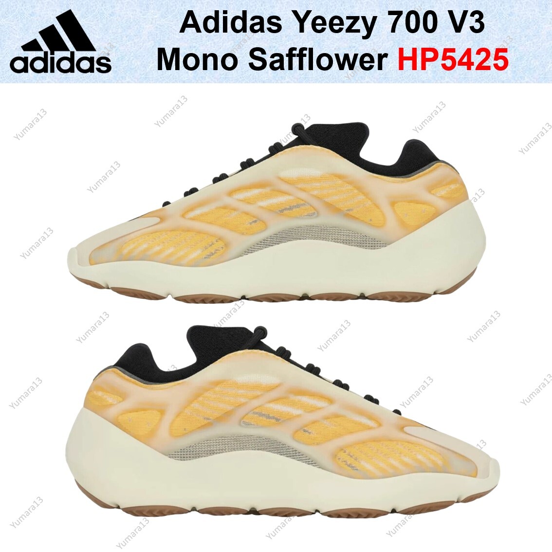 Adidas Yeezy 700 V3 Mono Safflower HP5425 Men's Size | eBay Adidas Yeezy 700 V3 Mono Safflower HP5425 Men's Size | eBay