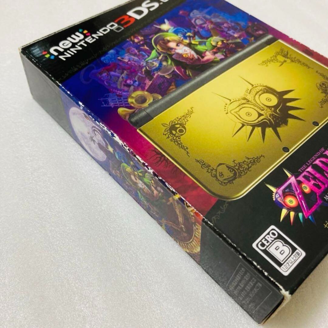 Nintendo 3DS XL LL Console Legend of Zelda Majora's Mask Limited