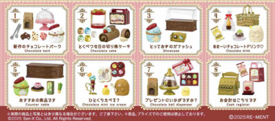 RE-MENT San-X Sumikko Gurashi SUMIKKO CHOCOLATERIE 8Pack BOX