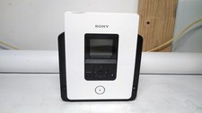 Sony VRD-MC5 Multi-Function DVDirect External DVD Recorder White 