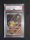 PSA 9 Mint 2025 Pokemon Dri En Team Rocket's Meowth Illustration Rare #203