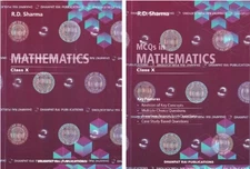 Mathematics for Class 10 - CBSE - by R.D. Sharma Examination 2022-23