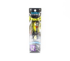 Jackall Metal Jig Big Backer Bite Beans TG Tungsten 40 gram BorderHL (4374)