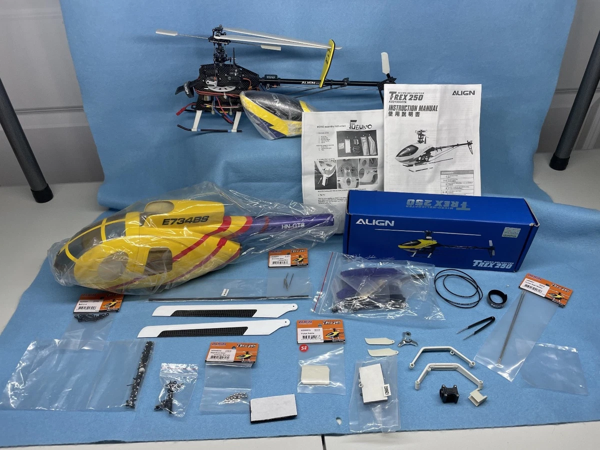 trex 250 products for sale | eBay