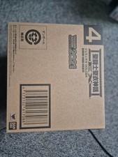 Bandai Myth Cloth EX GOLD GEMINI SAGA GOLD 24K - TAMASHII NATION 2021 - NEW