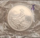 1982 USA - 1 oz .999 Fine Silver Engelhard - The American Prospector - Round 5