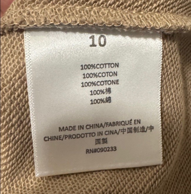 FEAR OF GOD ESSENTIALS ESSENTIALS KID'S S/S SWEATSHIRT - OAK size 10 thumbnail 6