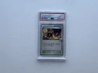 PSA 10 - All Night Party Umbreon 139/XY-P Gym Campaign Japanese Promo - Pokemon