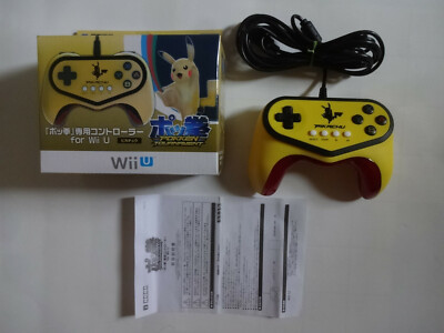 Nintendo Wii U 