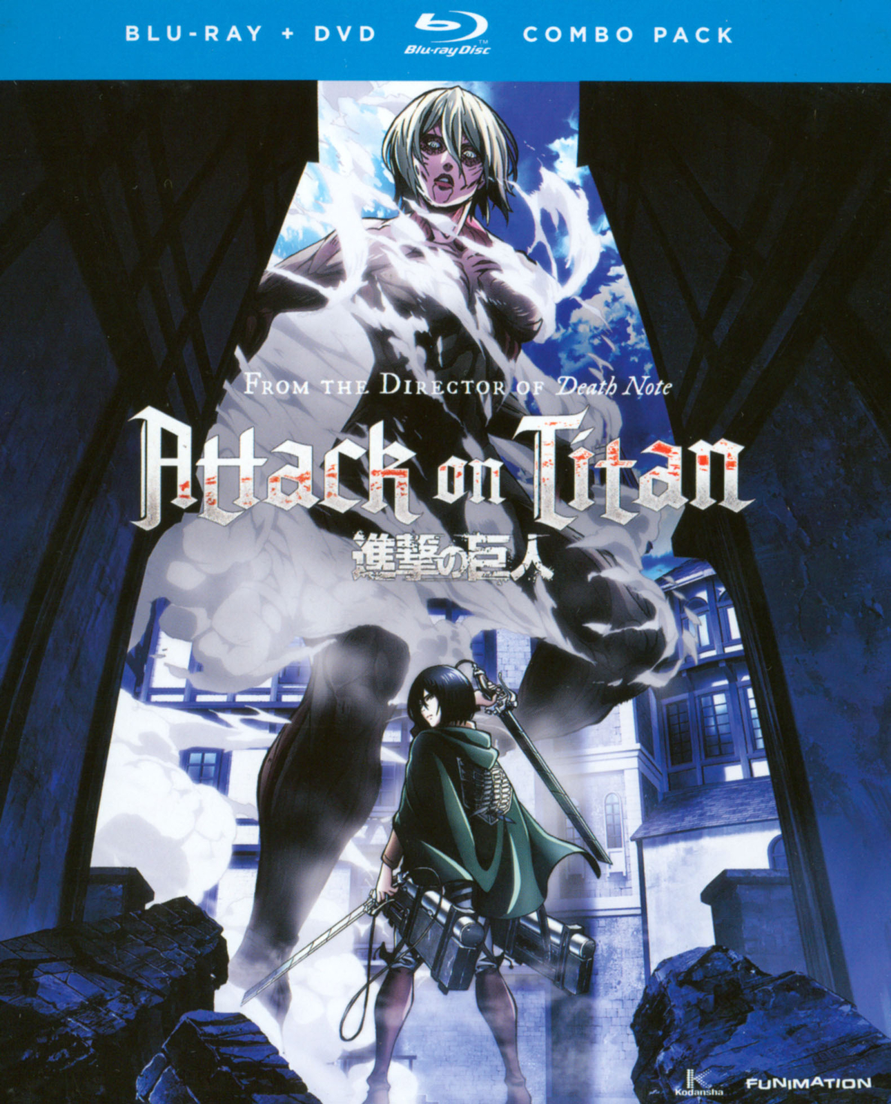 Attack on Titan, Part 2 (Standard Edition Blu-ray/DVD Comb US IMPORT) Region A