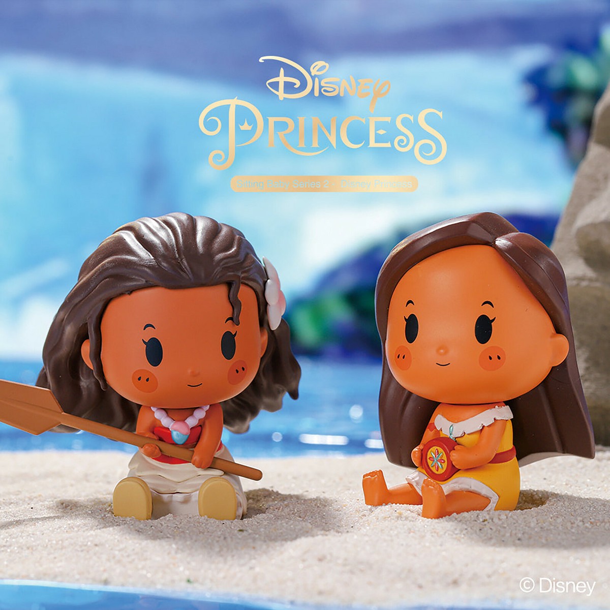 Pop Mart Disney Princess Sitting Series 2 * You Pick A Figure