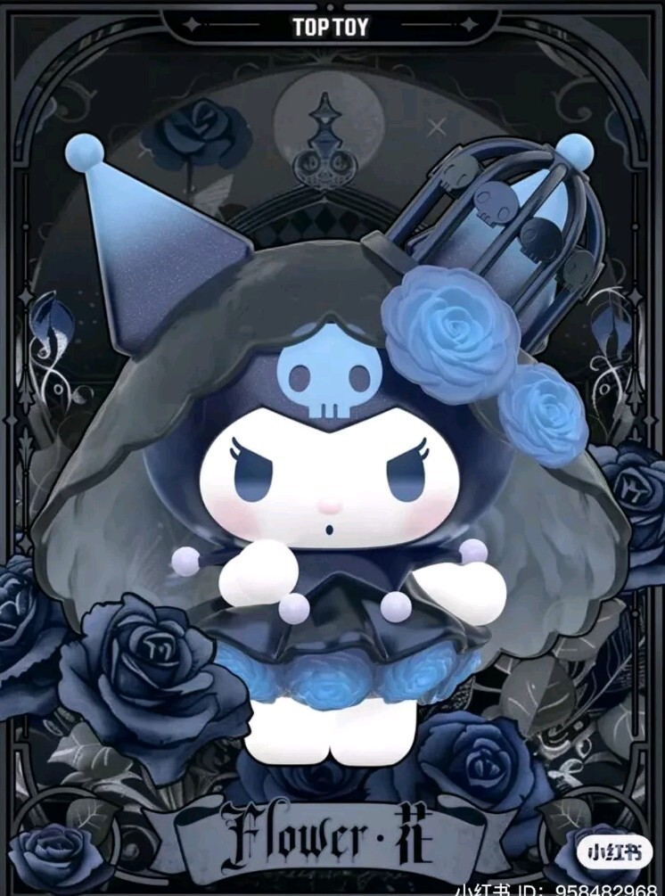 TOPTOY x Sanrio KUROMI The Witch's Feast Series FLOWER 🌹💙 PVC