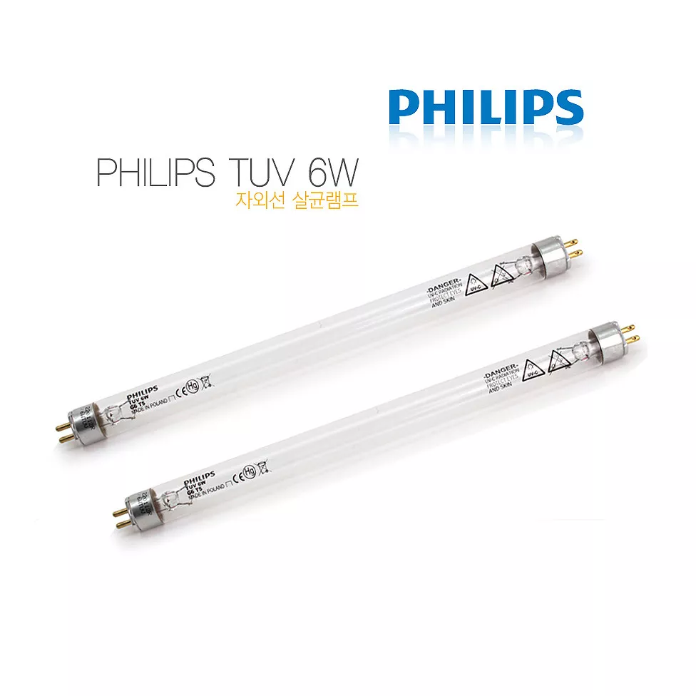 Philips TUV 6W G6 T5 Bulb Lamp Germicidal Tube Ultra Violet UV Filter 2PCS