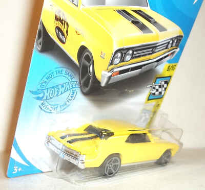 ちゃる❤︎₍ᐢ..ᐢ₎ Zildjian ZXT 14