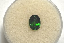 CHROME DIOPSIDE GEM GREEN FACETED 1.23 CT NR!