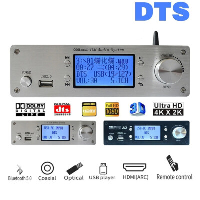 RH-699X DTS 5.1 Decoder Dolby AC3 Bluetooth-compatible HDMI-compatible 4K U Disk