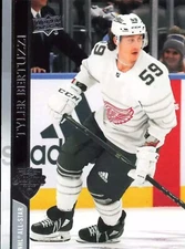 2020-21 Upper Deck Extended Series Tyler Bertuzzi All-Star Team #689