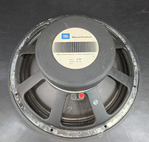 Paire De Haut-Parleurs JBL K 130 8 Ohms - 38 Cm - Vintage USA - Années 1980 - Bon état
