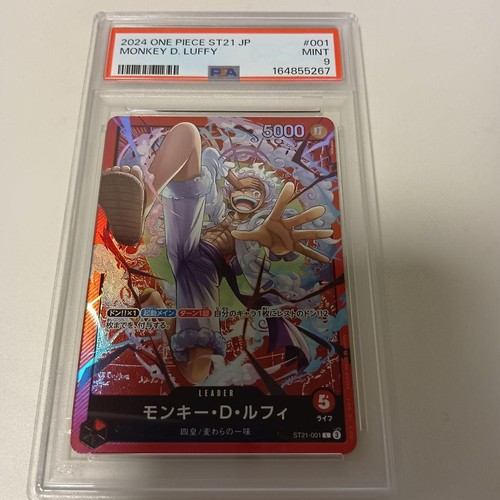 Monkey.D.Luffy (Parallel) graded PSA 9 for sale on eBay