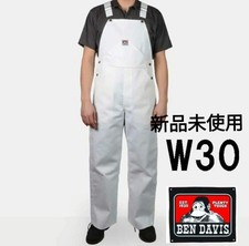 Ben Davis 30 Inch White Overalls Workwear Japan