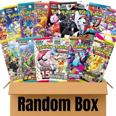 Korean Pokemon Card Random Box - Booster Pack Mixed Set Factory Sealed TCG  New | eBay