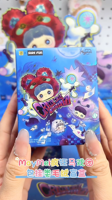 HiToy MayMei Crazy Circus Series Plush Pendant Confirmed Blind Box
