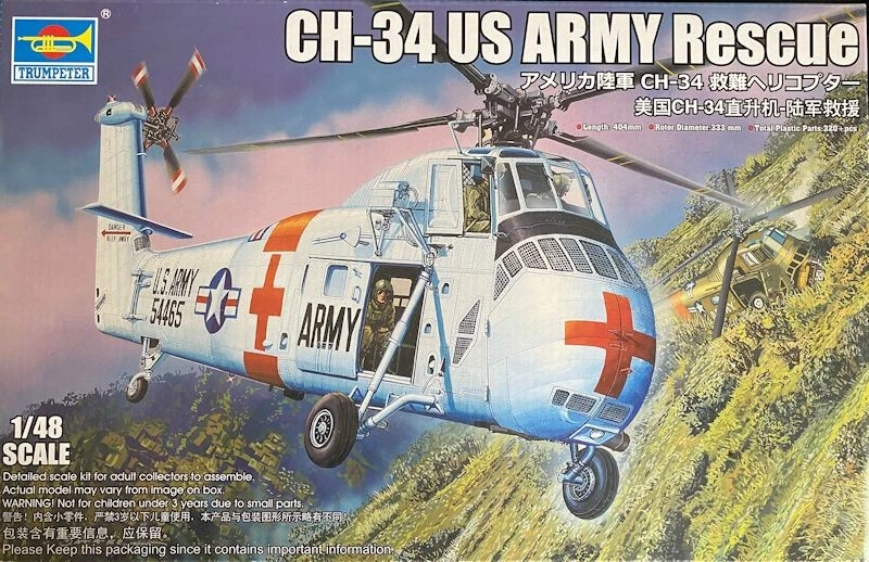 SIKORSKY CH-34 U.S ARMY RESCUE - TRUMPETER 1/48 Plastic Kit - Photo 1/1