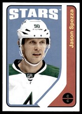 2014-15 Upper Deck O-Pee-Chee Update Retro Jason Spezza #U1