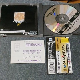 Sega Saturn Super Robot Wars F Final Edition Software