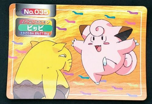 Pokemon Card Clefairy VS Drowzee No. 035 Topsun Top Sun 1997 Green Back EX