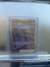 Marais Bouchebée Tempête Argentée - 213/195 - Carte Pokémon FR Neuve